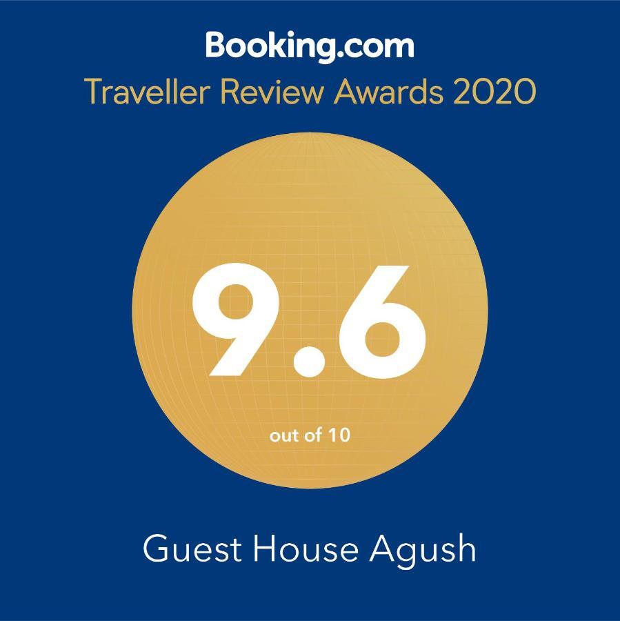 Guest House Agush Kribul 외부 사진